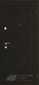 Дверь Дверь МДФ №532 с отделкой МДФ ПВХ